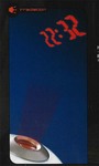 09-08-27-1.jpg